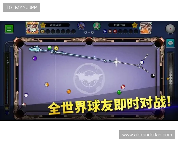 九五至尊电子游戏官网入口最新版本更新内容,带来更流畅的游戏体验