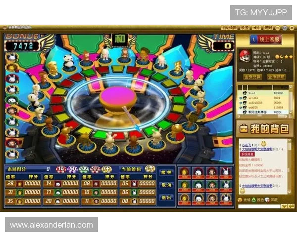 最新老虎机手机版游戏排行榜，最受玩家喜爱的游戏一网打尽